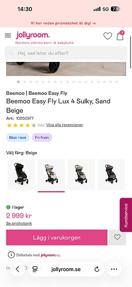 Product image 2 of 7