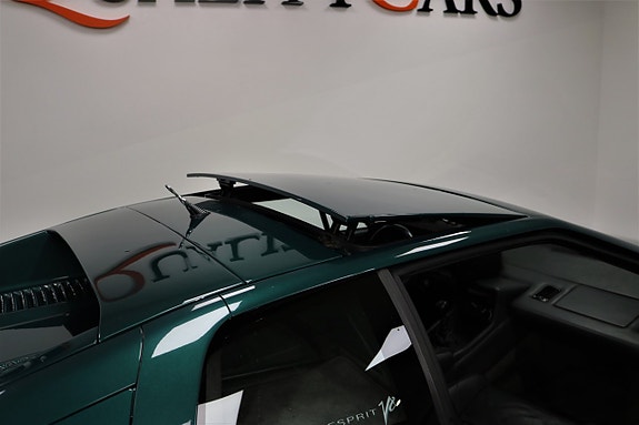Lotus Esprit 17 of 25