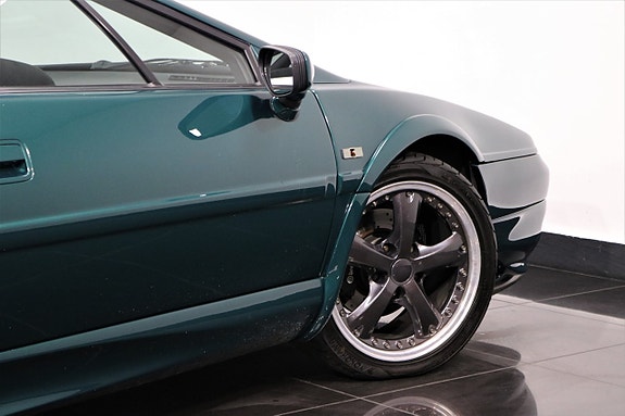 Lotus Esprit 7 of 25