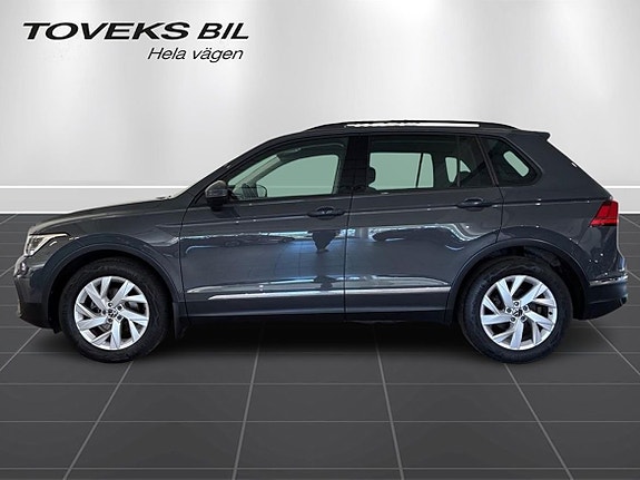 Volkswagen Tiguan 4 of 5