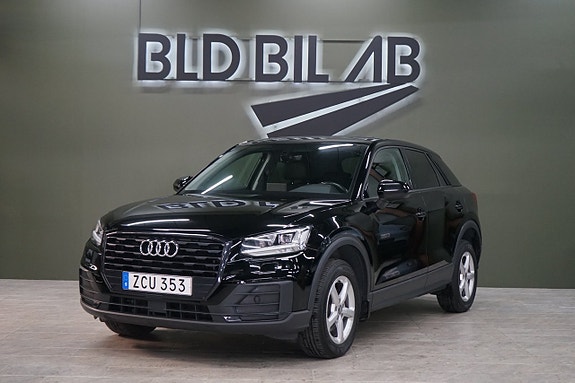 Audi Q2 2 of 5