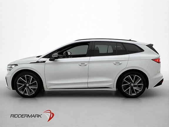 Skoda Enyaq 5 of 5