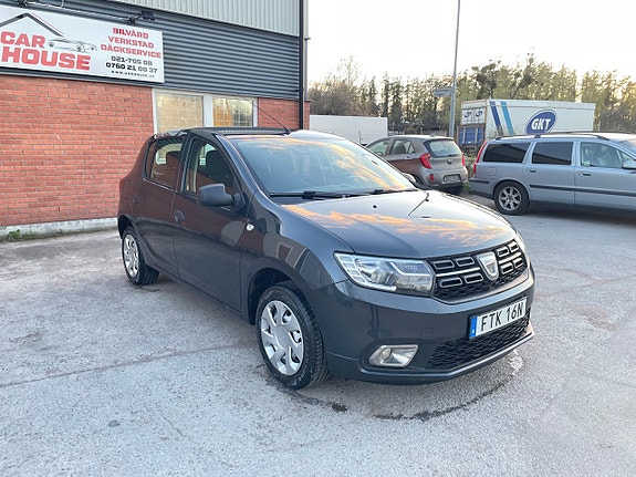Dacia Sandero 5 of 5
