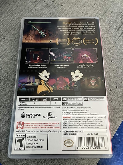 Product image 2 of 4