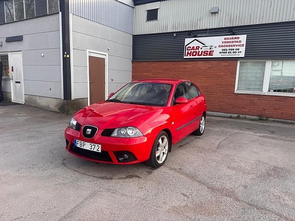 Seat Ibiza 4 of 5