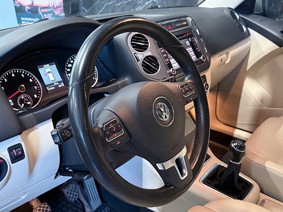Volkswagen Tiguan 20 of 23