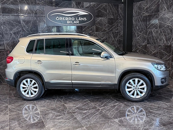 Volkswagen Tiguan 12 of 23