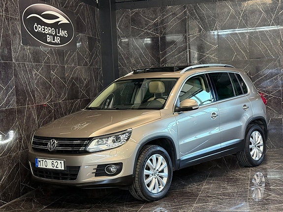 Volkswagen Tiguan 5 of 23