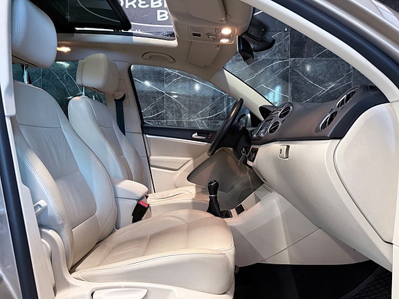 Volkswagen Tiguan 16 of 23