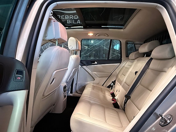 Volkswagen Tiguan 15 of 23