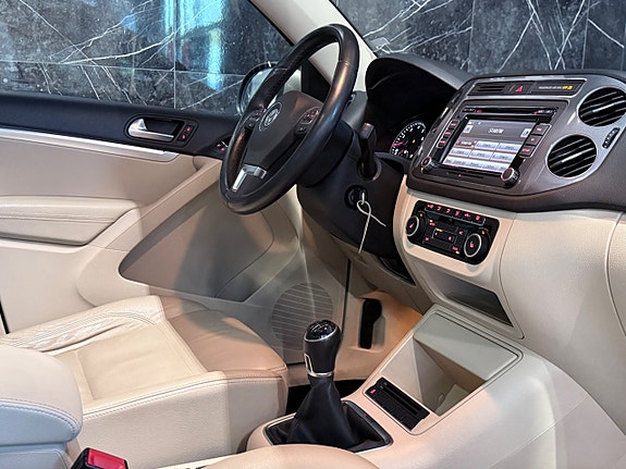Volkswagen Tiguan 19 of 23
