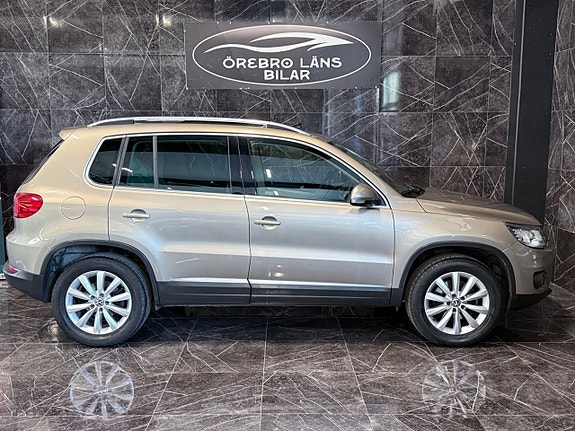 Volkswagen Tiguan 7 of 23