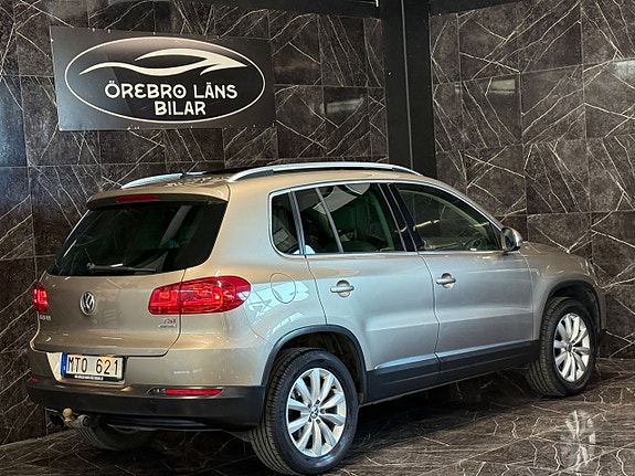 Volkswagen Tiguan 2 of 23