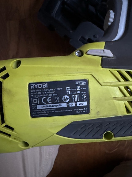Product image 2 of 5