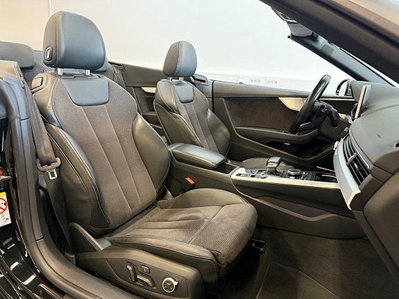 Audi S5 7 of 21
