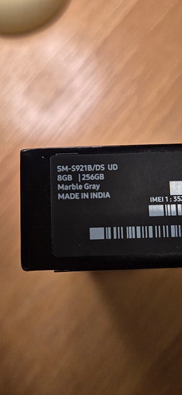 Product image 3 of 3