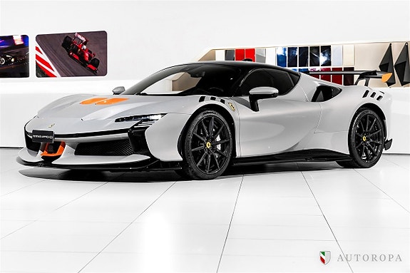 Ferrari SF90 Stradale 2 of 5