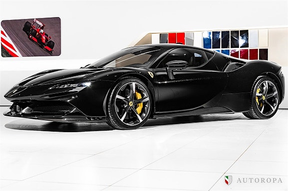 Ferrari SF90 Stradale 5 of 5