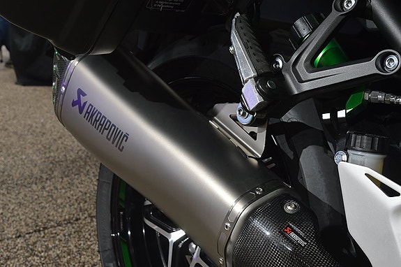 Kawasaki Ninja H2 SX SE Performance Tourer 7 of 7
