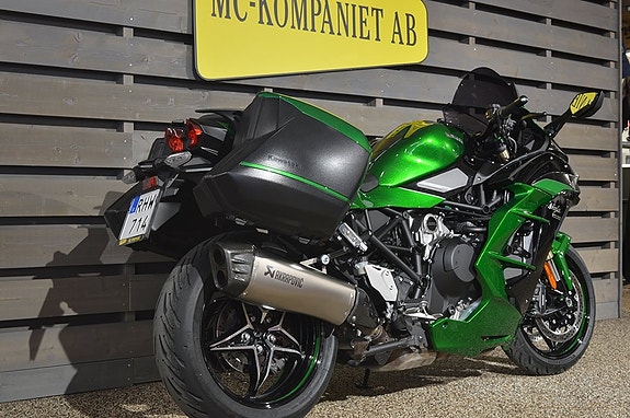 Kawasaki Ninja H2 SX SE Performance Tourer 3 of 5