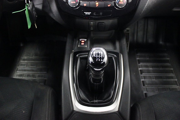 Nissan X-Trail 17 of 22