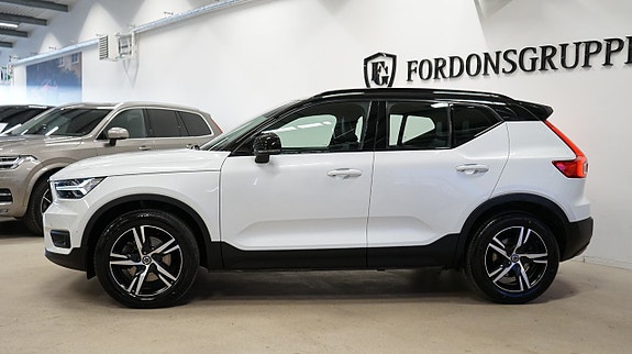 Volvo XC40 4 of 5