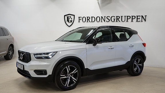 Volvo XC40 3 of 5