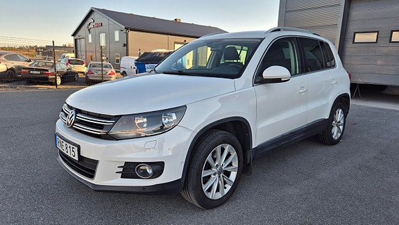 Volkswagen Tiguan 2 of 5