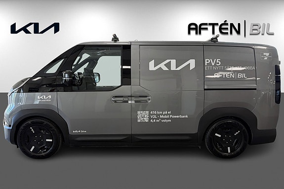 Kia PV5 5 of 28