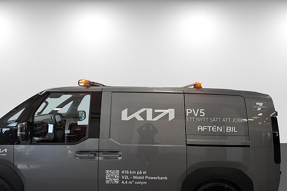 Kia PV5 28 of 28