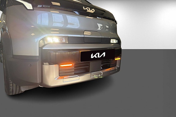Kia PV5 27 of 28
