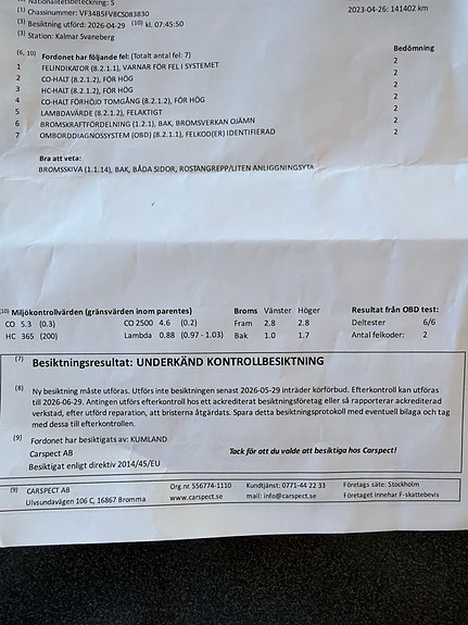 Peugeot 308 4 of 5