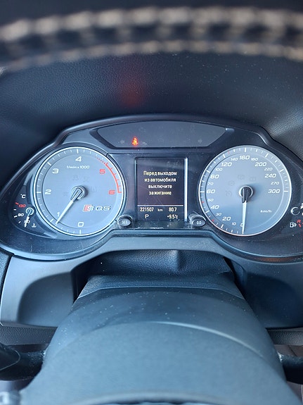 Audi SQ5 5 of 5