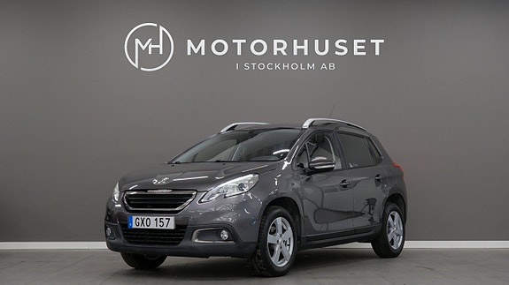 İkinci el  Peugeot 2008 1.2