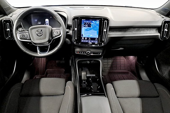 Volvo XC40 5 of 5