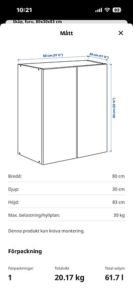Product image 7 of 7