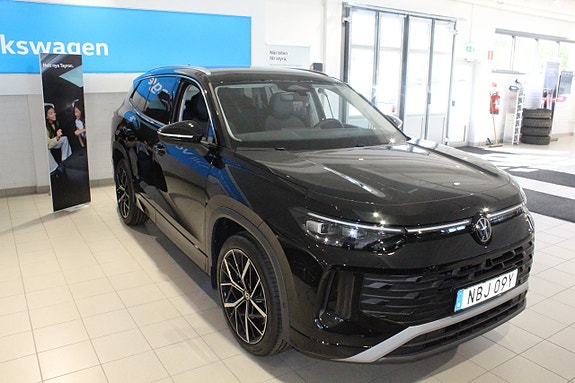 Volkswagen Tayron 3 of 5