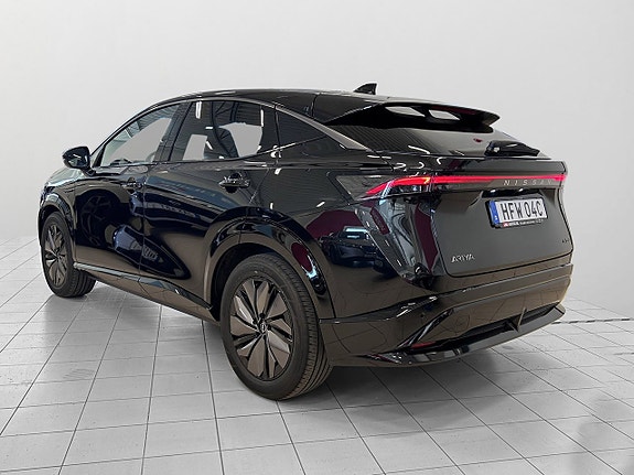 Nissan Ariya 4 of 5