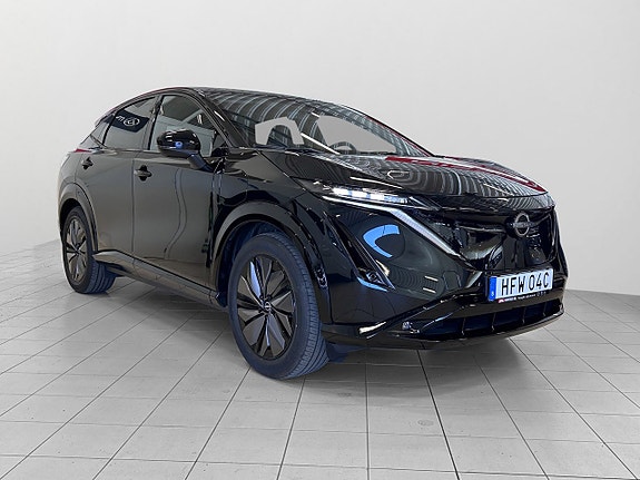 Nissan Ariya 7 of 22