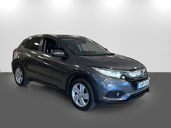 Honda HR-V 3 of 5
