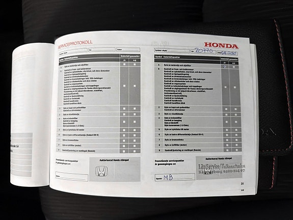Honda HR-V 20 of 26