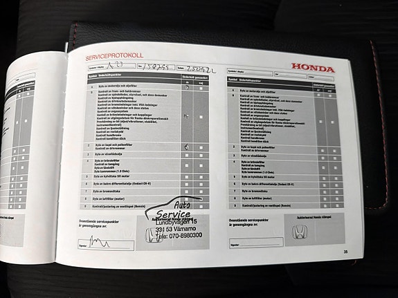 Honda HR-V 24 of 26