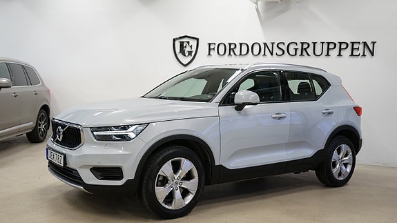 Volvo XC40 3 of 5