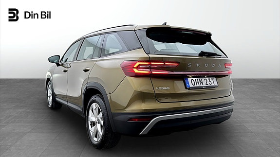 Skoda Kodiaq 3 of 5