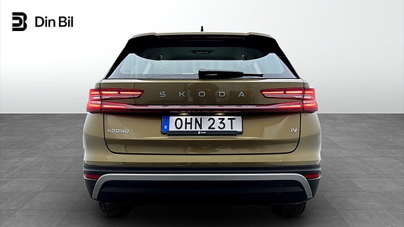 Skoda Kodiaq 5 of 5