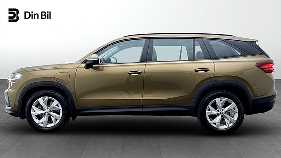 Skoda Kodiaq 2 of 5