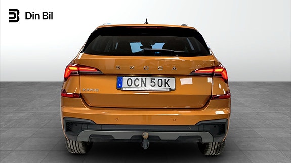 Skoda Kamiq 5 of 5