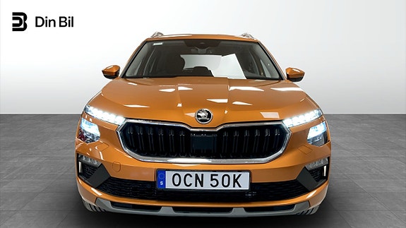 Skoda Kamiq 4 of 5