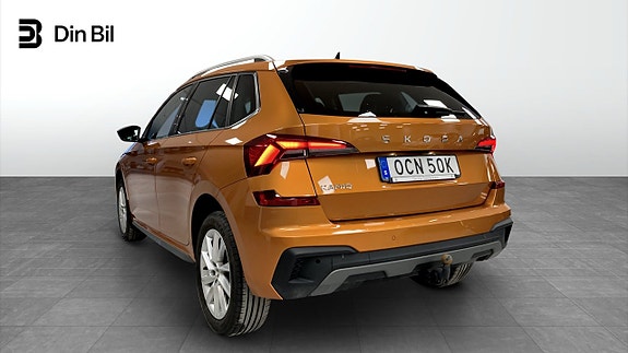 Skoda Kamiq 3 of 5