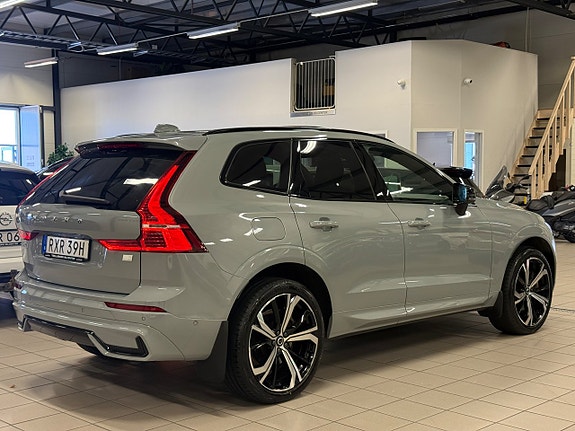 Volvo XC60 12 of 26